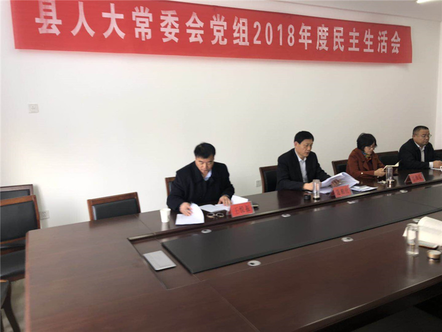 微信圖片_20190203103054_副本.jpg