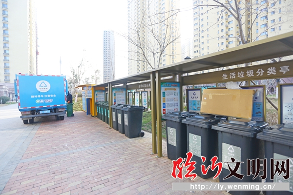河?xùn)|區(qū)怡海國(guó)際新城小區(qū)垃圾分類(lèi)投放點(diǎn).jpg