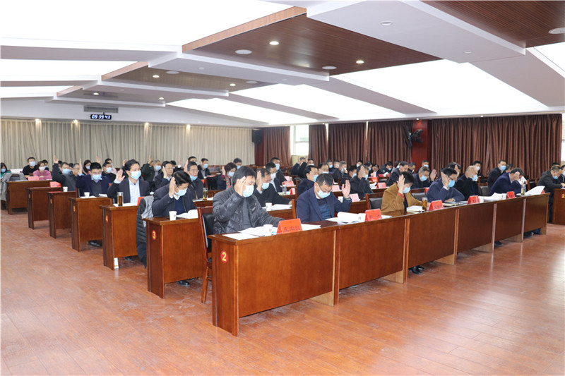 微信圖片_20210115161132.jpg