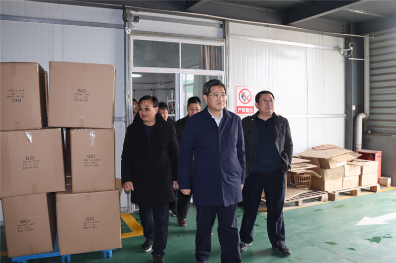 微信圖片_20210305162553_副本.png