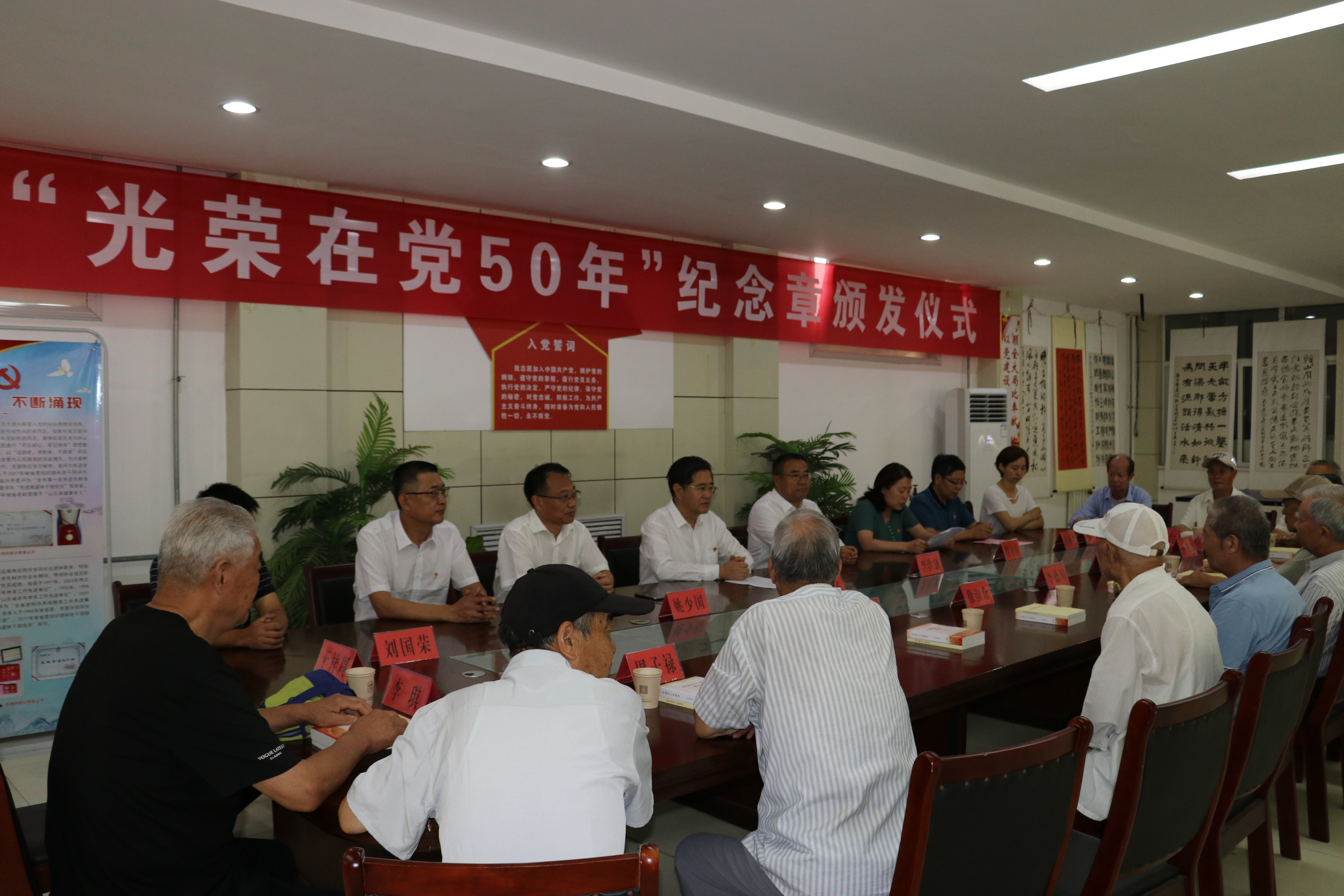 微信圖片_20210630153203.jpg