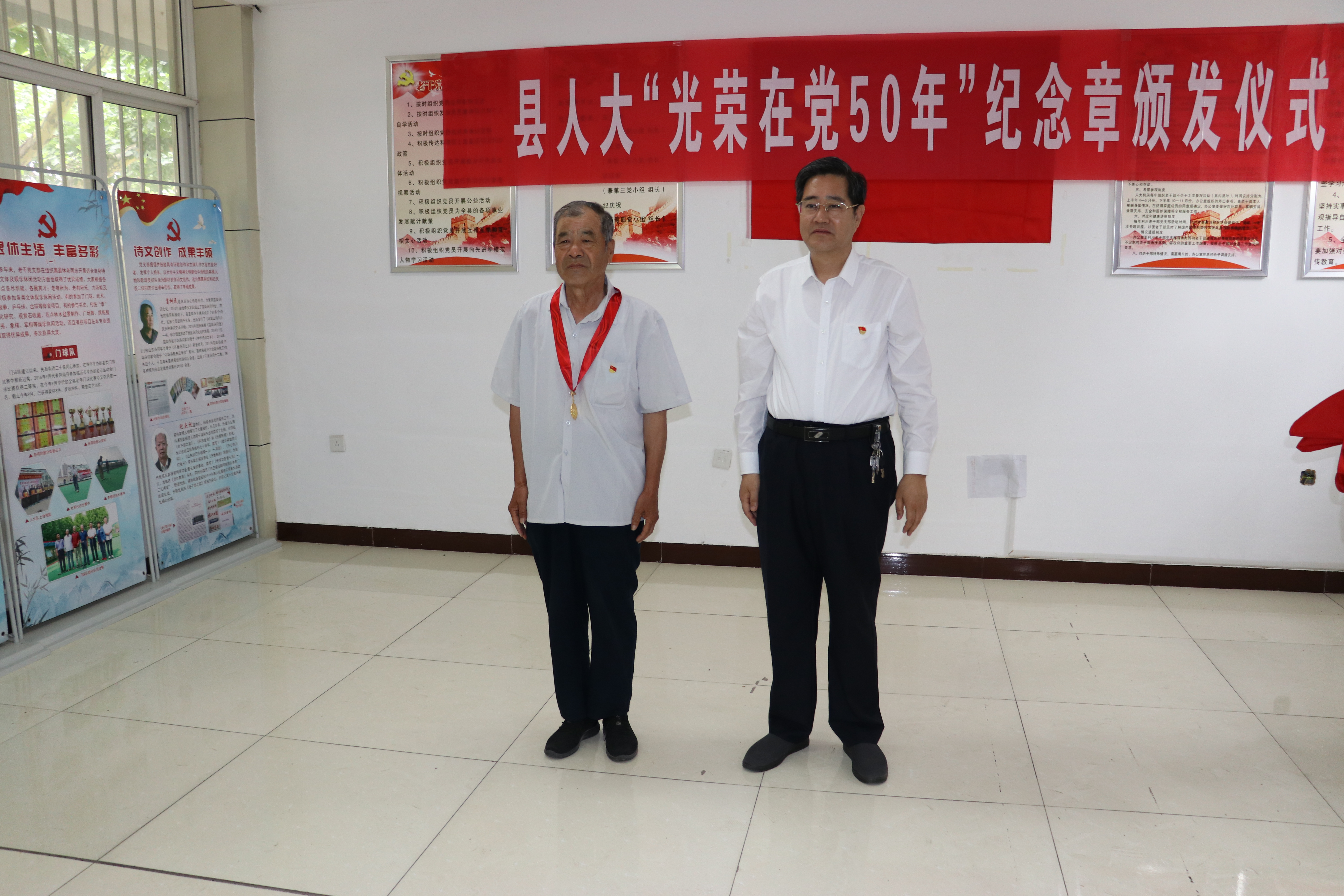 微信圖片_20210630153214.jpg