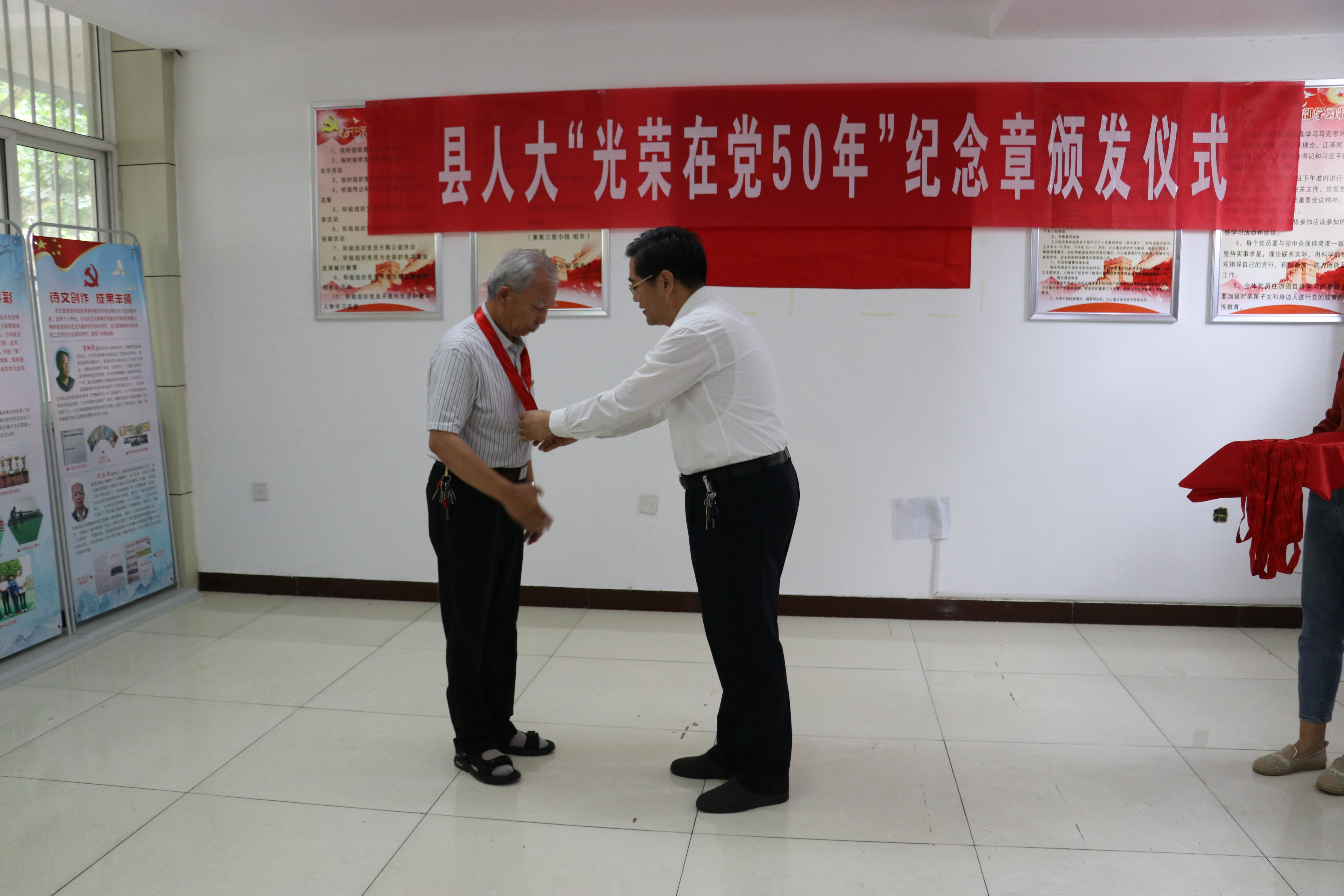 微信圖片_20210630153209.jpg