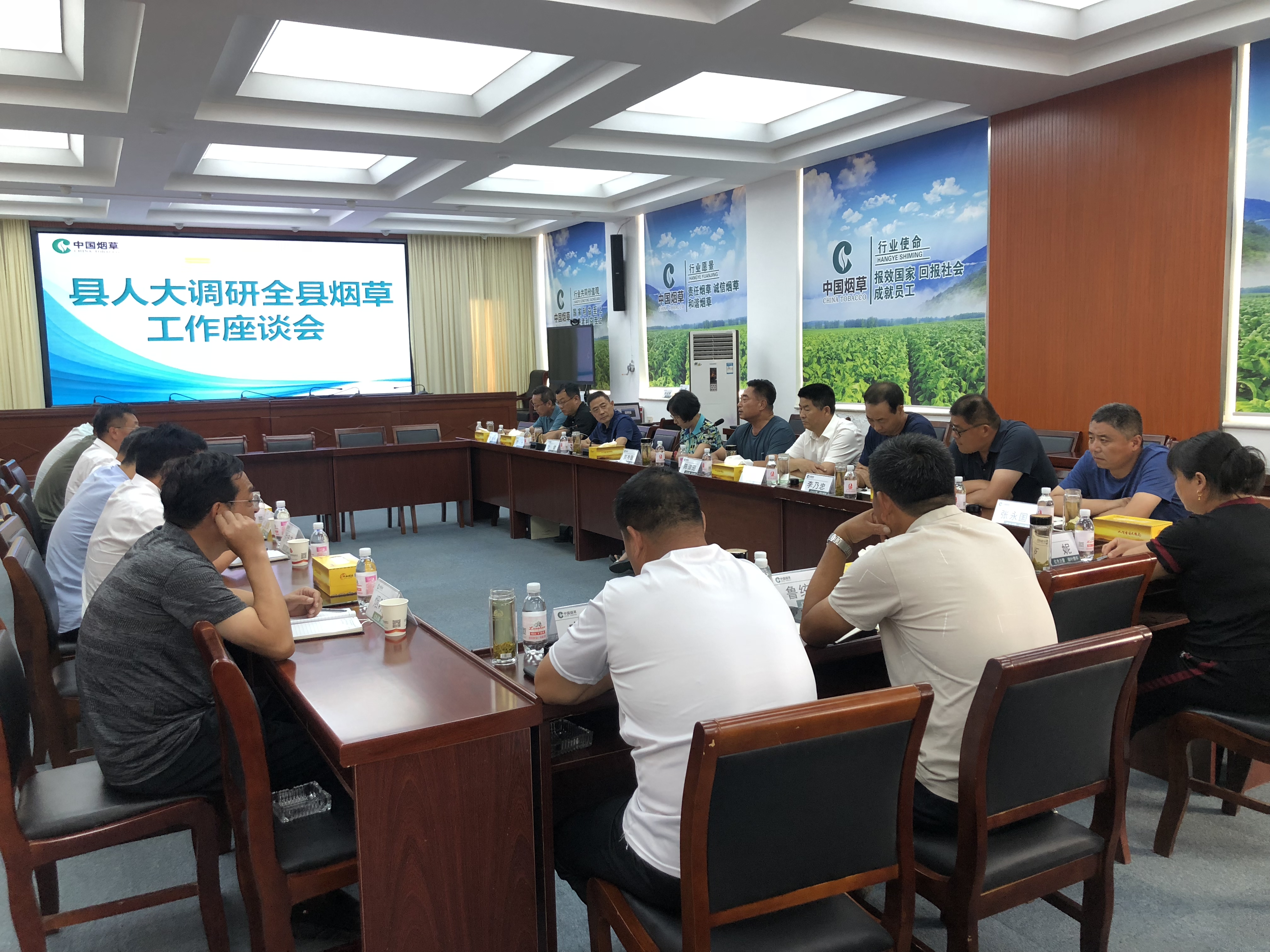 微信圖片_20210720153136.jpg