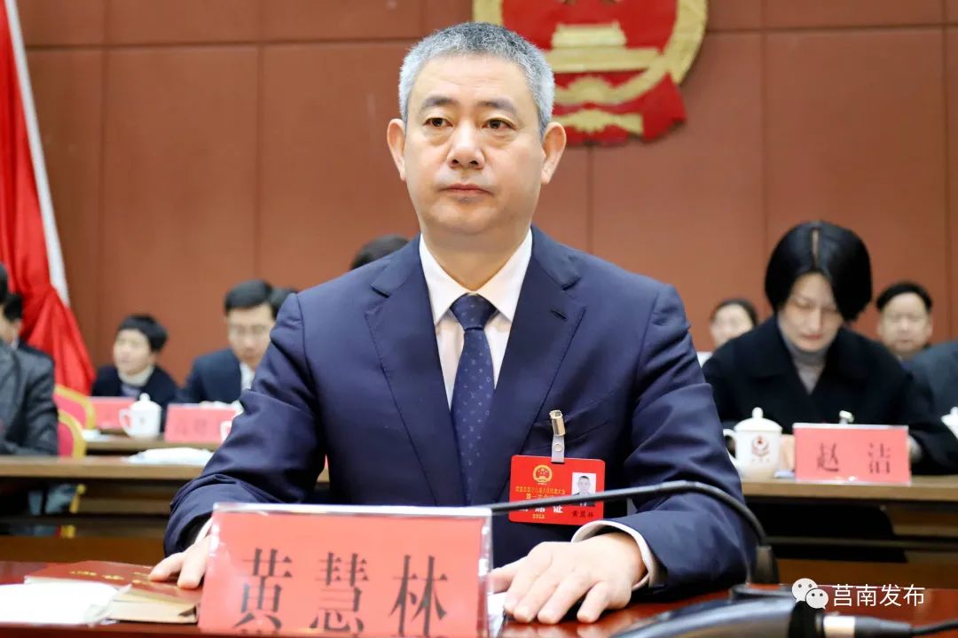 微信圖片_20220310100438.jpg