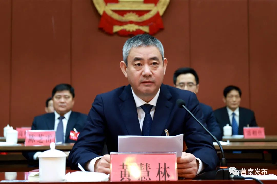 微信圖片_20220310102414.jpg